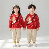 Emerce - Winter Kids Pj - D5