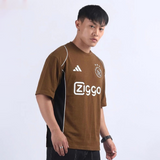 Emerce - Contrast Panel Drop - Brown